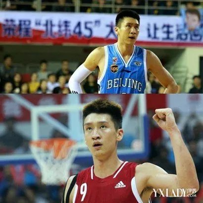 林丹出轨堪比孙悦车震门视频曝光尺度之大令人咋舌