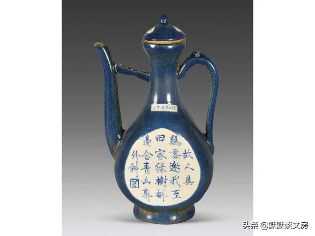 如何鉴定明嘉靖篮釉瓷？