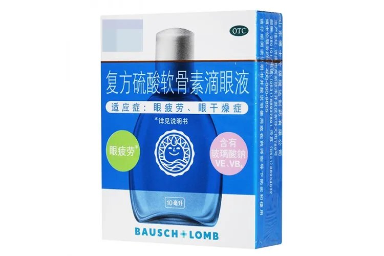 眼药水名称图片大全
