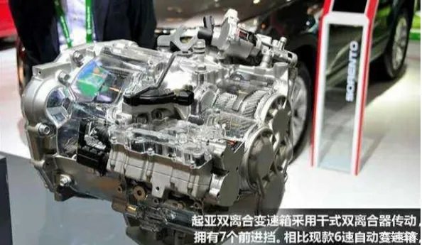 有没有哪位大神公正的评价一下起亚KX5这款车作为家用如何？