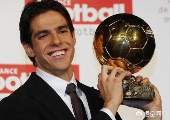 请问卡卡算巨星吗？