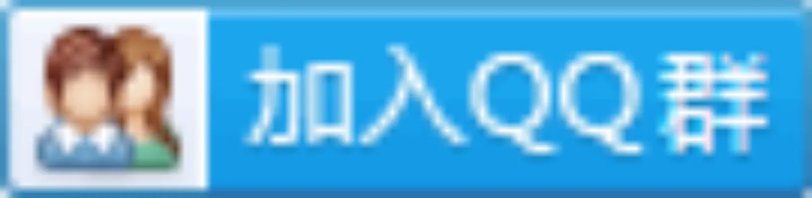 2016江苏南师附中宿迁分部招聘教师41人公告