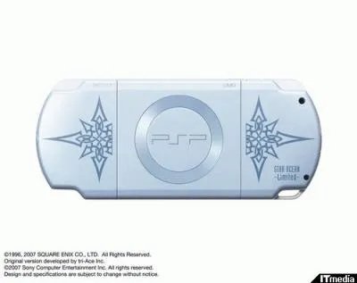 《星之海洋 初次启程》永恒版详情