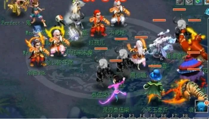 ​公会名字大全霸气 最好听的公会名字