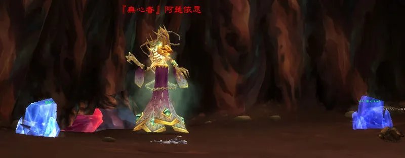 魔兽世界狂心氏族声望任务怎么做