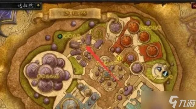 《魔兽世界》达拉然拍卖行在哪 达拉然拍卖行位置点