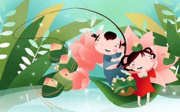 2020端午节日祝福语简短 2020端午节祝福简单