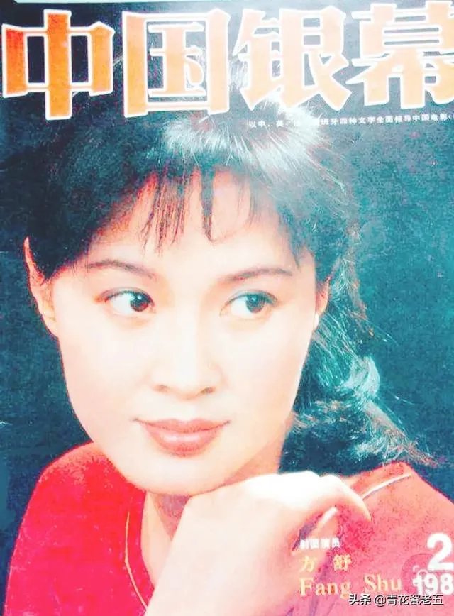 方舒为什么不演电影了呢？