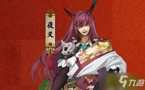 阴阳师2022夜叉御魂怎么选 2022夜叉御魂选择攻略