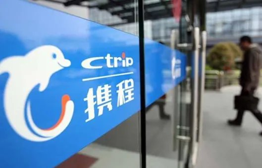 订机票哪个网站好?