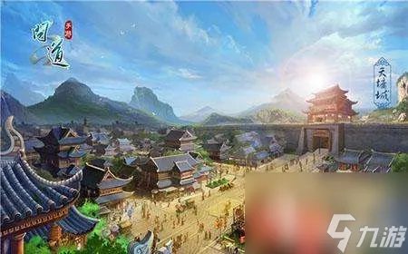 问道接力卷轴怎么获取奖励好吗 附 修行卷轴获取方法