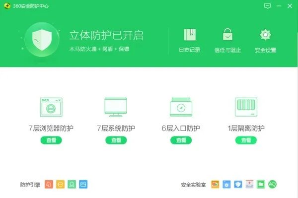 2345网址导航属于百度吗?是哪家公司的导航网址?