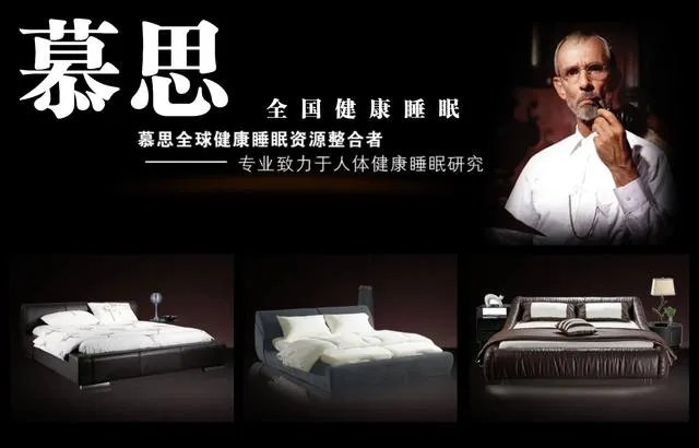 家具网上直播，哪些品牌靠谱？