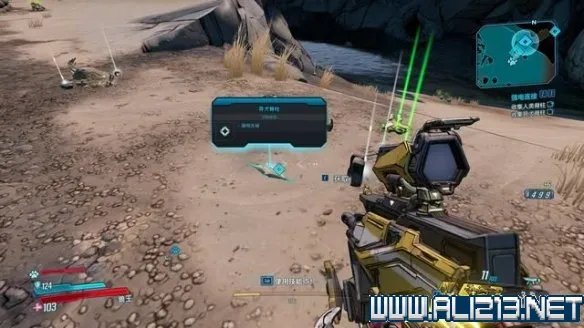 《无主之地3》全支线任务攻略 支线任务奖励是什么