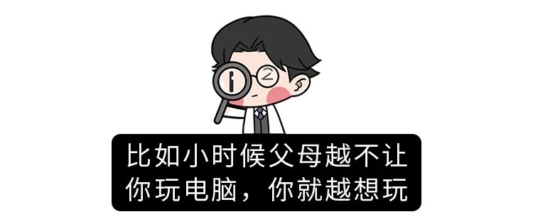 丝袜控、内衣控、足控…为什么会有恋物癖？这是一种性心理错位