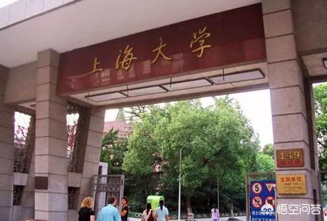 2020年QS世界大学排名出炉，其中反映了哪些趋势，有哪些学校值得关注？