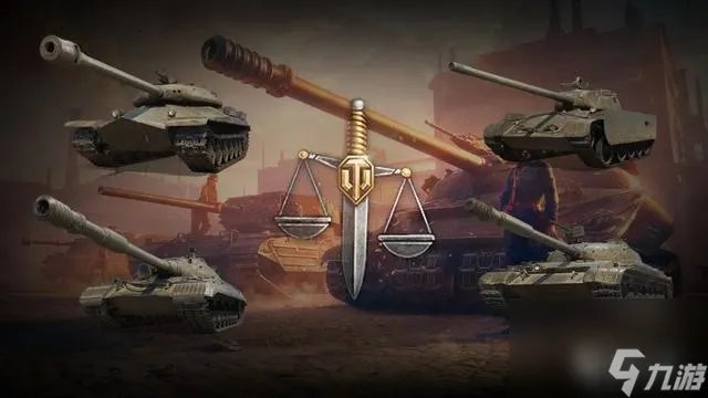 坦克世界联队任务怎么做 坦克世界联队全部任务攻略