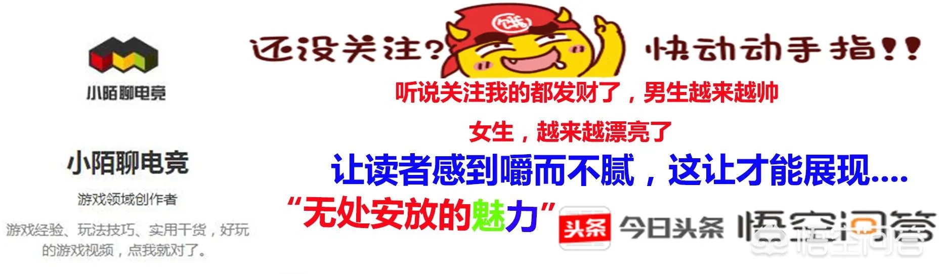 《王者荣耀》和《决战平安京》相比谁会先凉？网友：用户基数决定了一切，你怎么看呢？