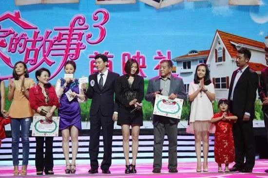 演员尚于博都演过哪些电视剧？