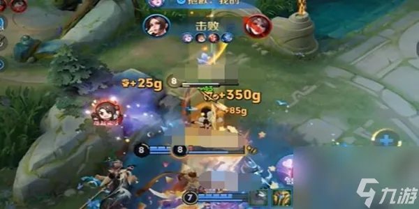 王者荣耀双人模式怎么玩