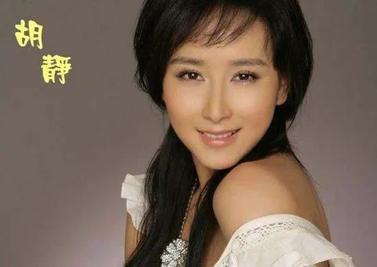 高小凤扮演者:人民的名义高小凤是什么人、结局是什么