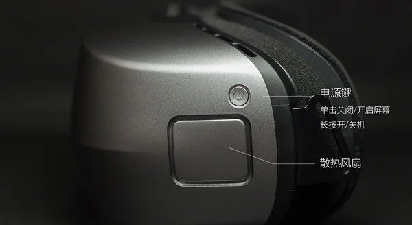 大朋vr一体机连接电脑