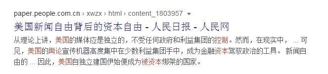 美国肺炎超200万，死亡超10万为什么经济还没垮掉？