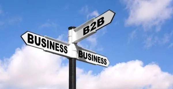 自助贸易网的概述