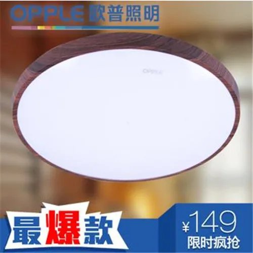 led生产厂家排名  2018哪个牌子的led灯好