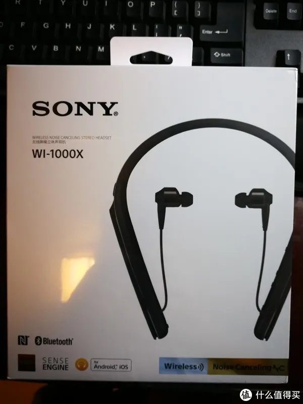 #原创新人# SONY 索尼 WI-1000X降噪圈开箱简评及手机LDAC设置