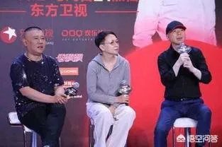 如何看待东方卫视与德云社合作的《中国相声人》？