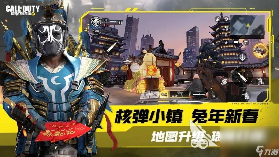 2023枪战游戏手游合集 有趣的枪战游戏推荐