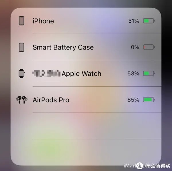苹果三件套与华为三件套使用感受对比