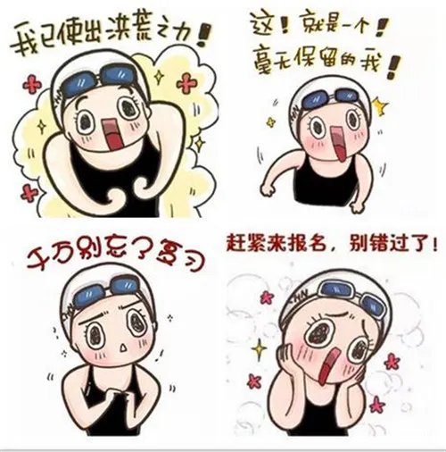 上海居住证积分要怎么申请   2018年上海居住证积分申请流程