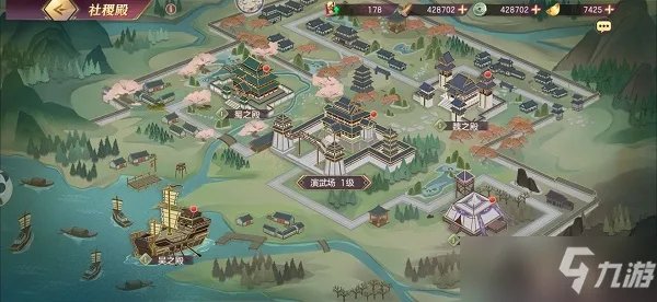 三国志幻想大陆山河遗迹新赛季河岳凝晖社稷殿加点推荐攻略