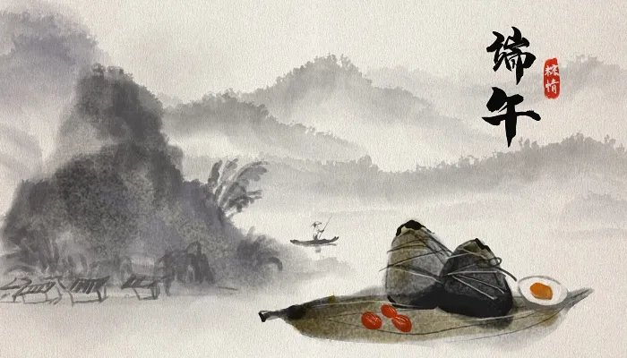 2022端午放假安排时间表(有调休) 2022端午放假及调休安排