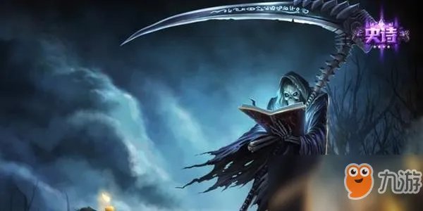 《LOL》S10死歌怎么出装 S10死歌出装攻略