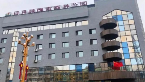 气功大师刘尚林被逮捕，这是怎么回事？