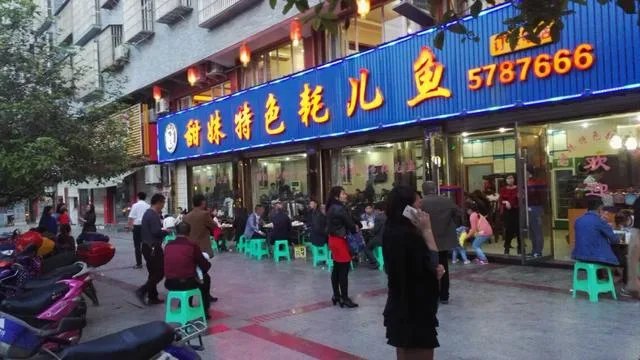 做餐饮挣钱吗？