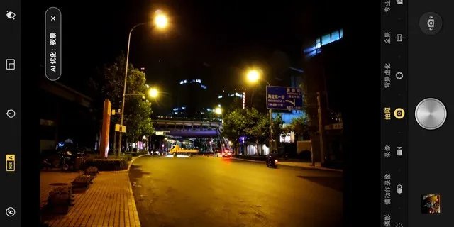 用软件重新定义硬件 坚果Pro 2S上手评测