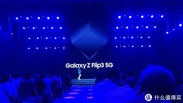 三星Galaxy Z Flip3 5g怎么样值得买吗
