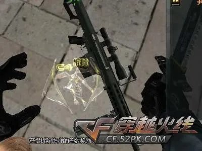 CF击杀图标 生化角色大全杀敌图标