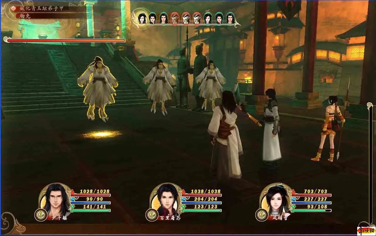 《古剑奇谭》全章节图文流程攻略