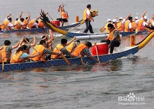 2018端午放假时间表，2018端午时间安排注意事项