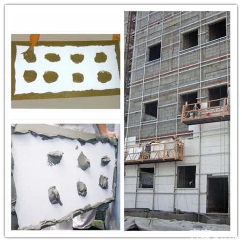 浅谈：外墙保温砂浆施工工艺及流程