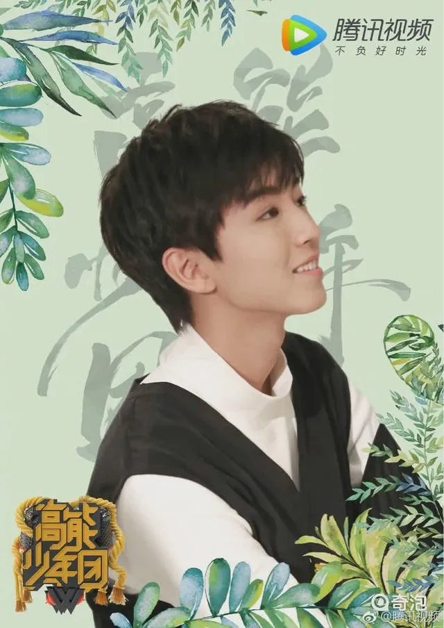 TFboys三人综艺发展之路怎么样？