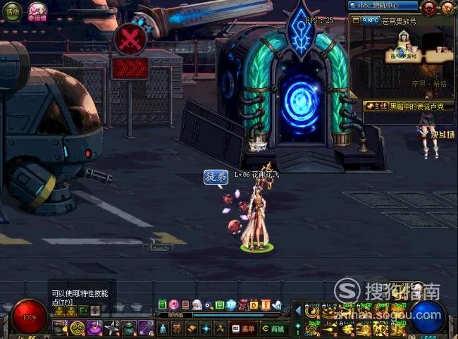 DNF克罗诺斯岛怎么开