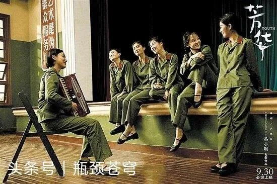 《芳华》换个片尾曲,票房至少多十亿,你觉得呢?