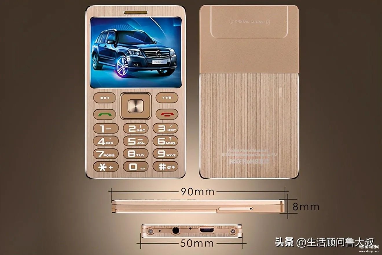 最小手机新款2013（十款最小的手机，超迷你）