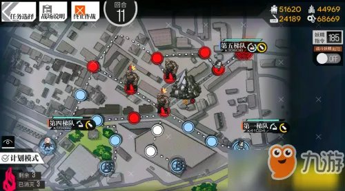 少女前线无法触摸的叹息打捞攻略 无法触摸的叹息怎么打